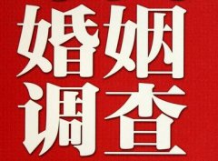 「思礼镇调查取证」诉讼离婚需提供证据有哪些