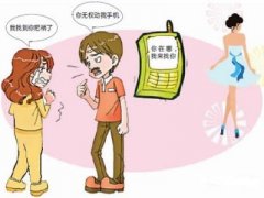 思礼镇寻人公司就单身女孩失踪原因总结